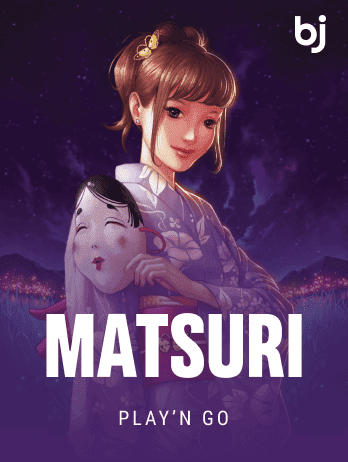 Matsuri screenshot