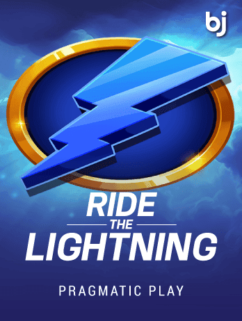 Ride The Lightning screenshot